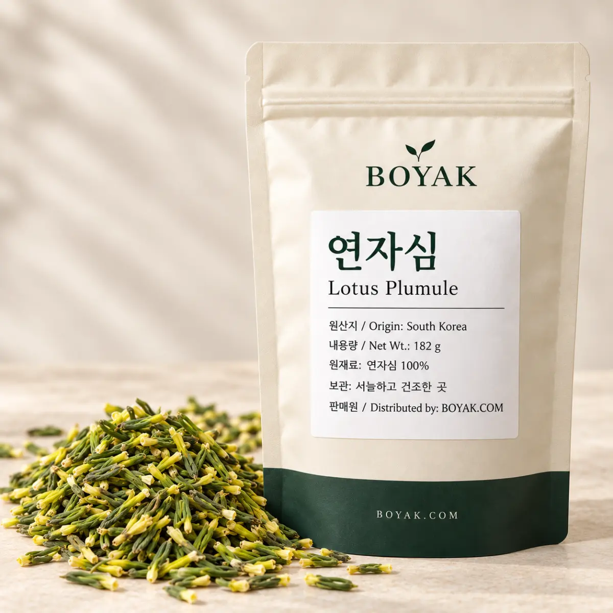 연자심