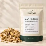 노근 (갈대뿌리) / Phragmites Rhizome BOYAK pouch and actual sold ingredient packaging example