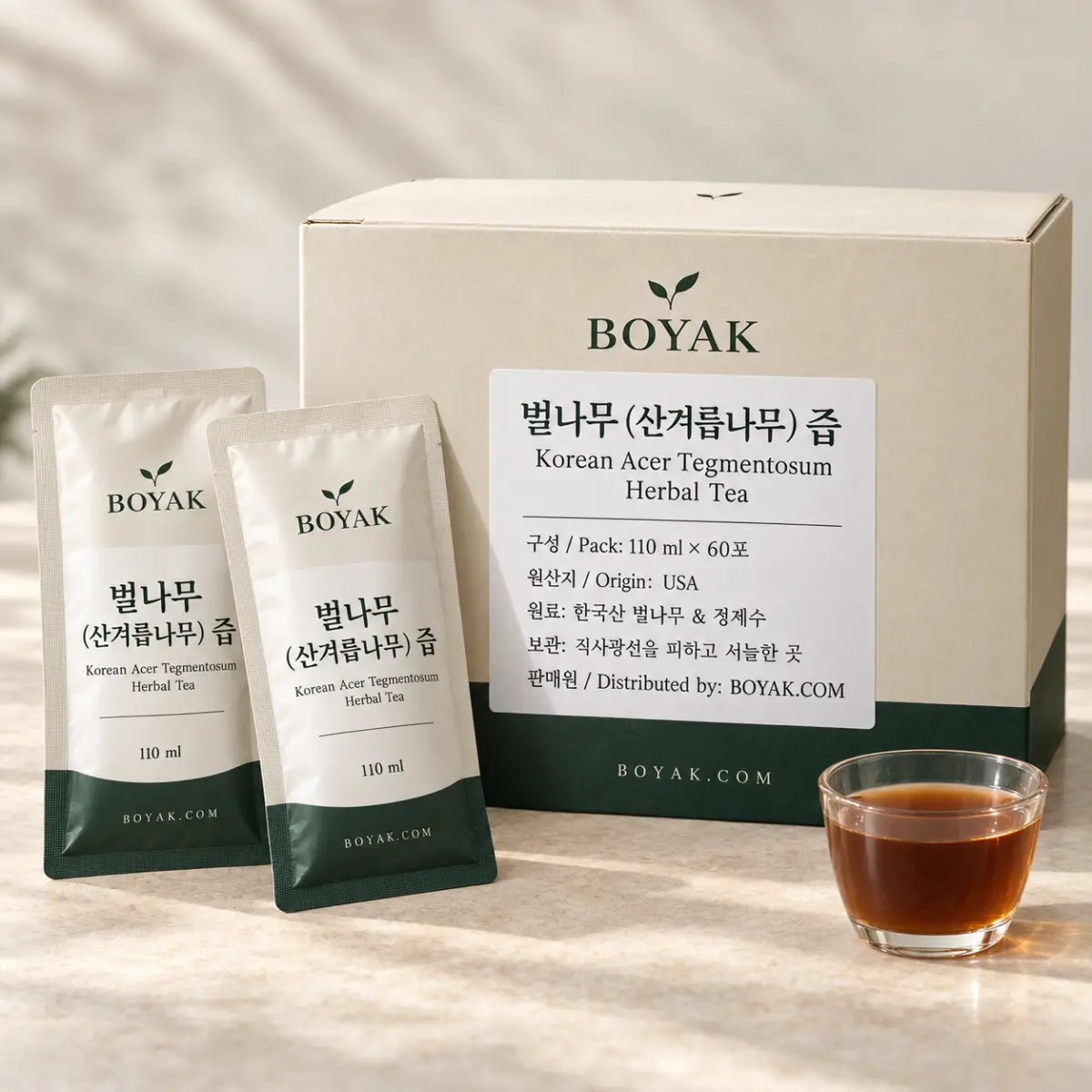 벌나무 (산겨릅나무) 즙