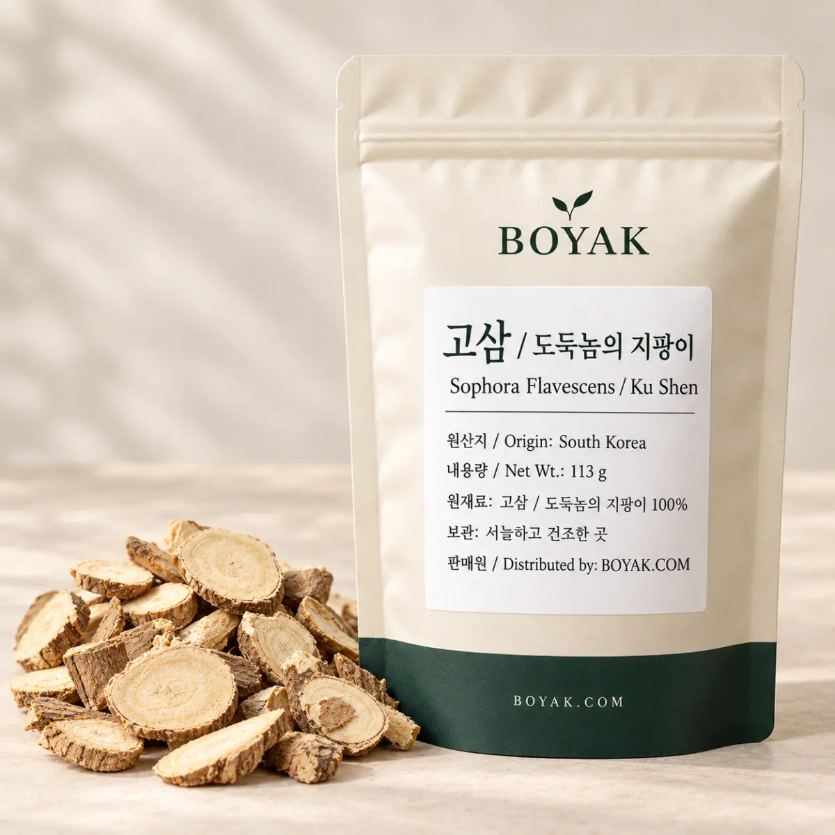 고삼 / 도둑놈의 지팡이