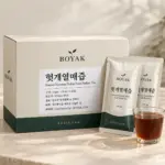 헛개열매즙 / Korean Hovenia Dulcis Fruit Herbal Tea BOYAK liquid sachets and carton packaging example