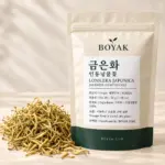 금은화 / 인동넝쿨꽃 / Lonicera Japonica / Japanese Honeysuckle BOYAK pouch packaging example