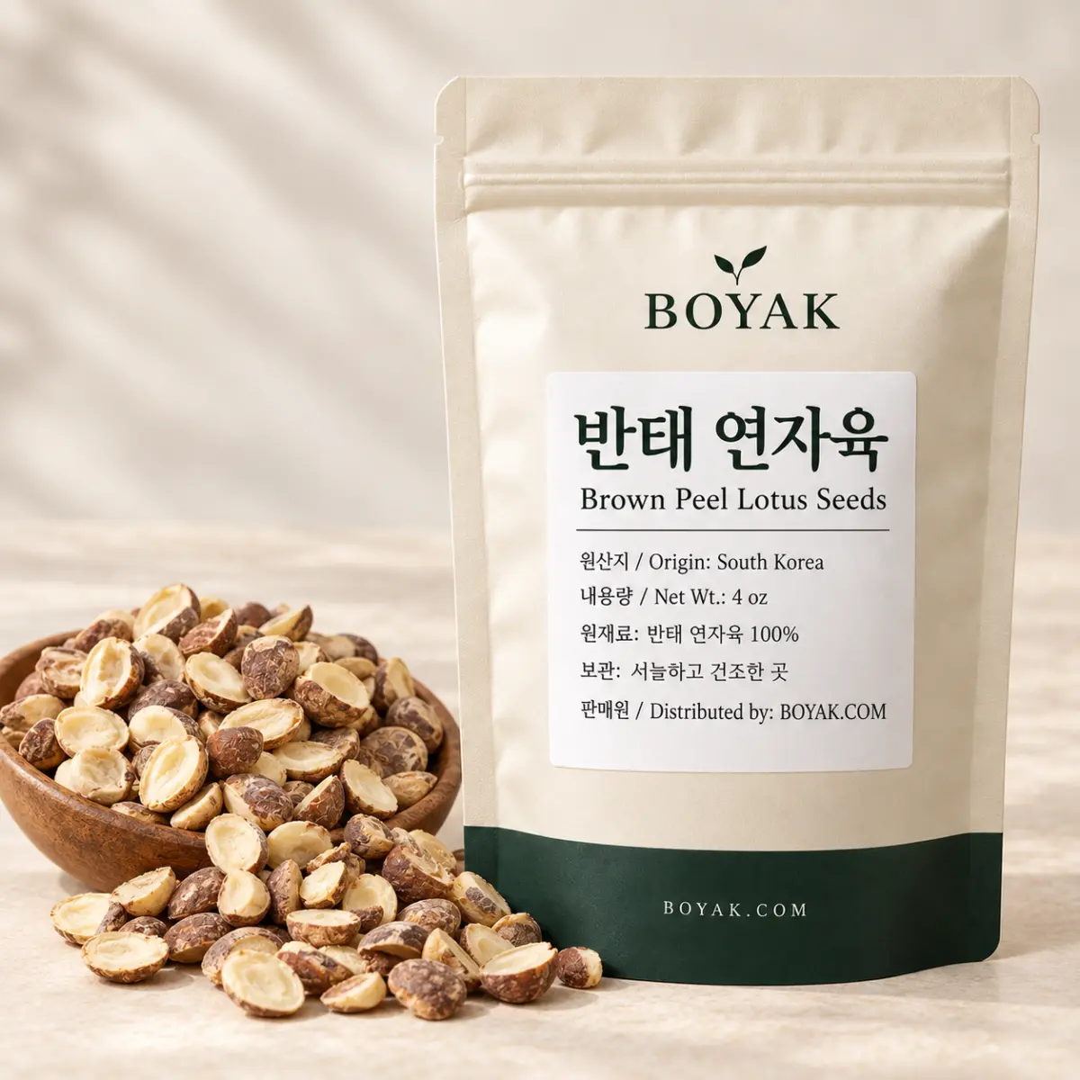 반태 연자육