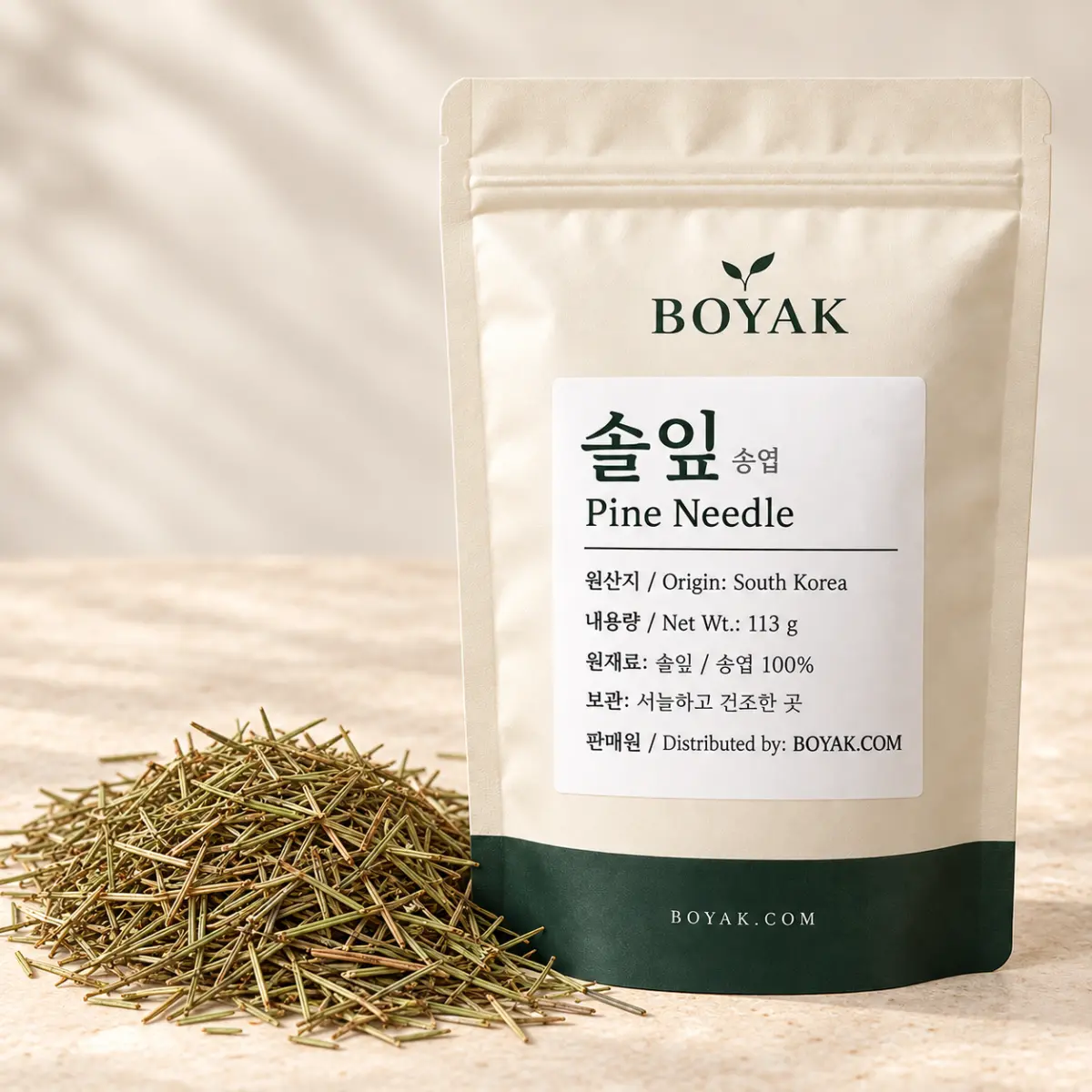 Pine Needle