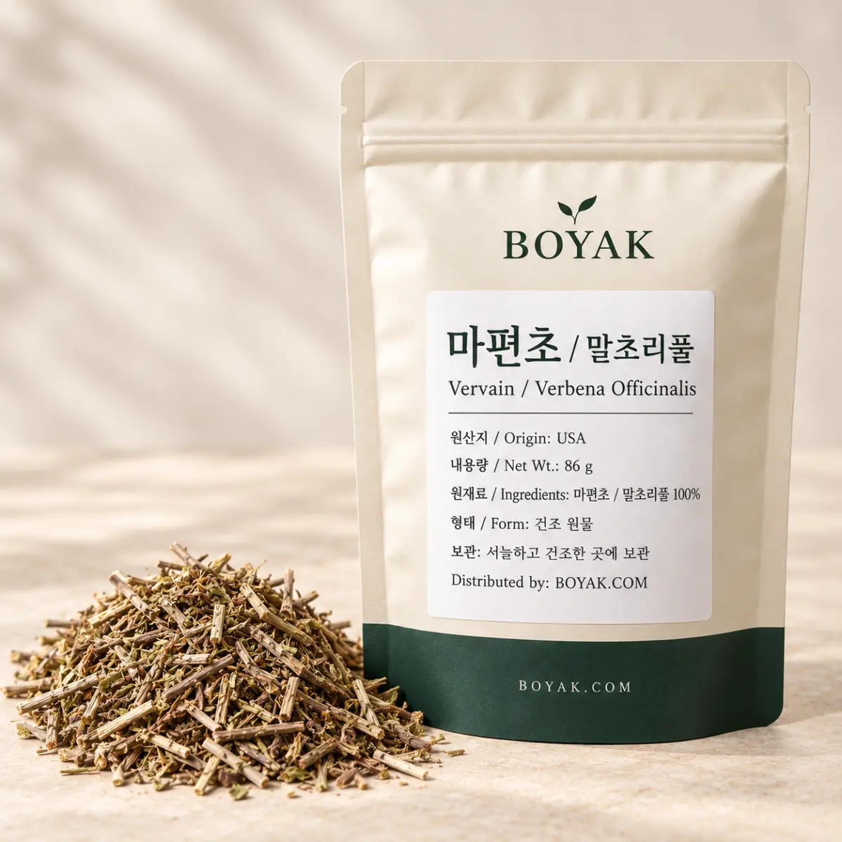 Vervain / Verbena Officinalis