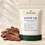 프리미엄 녹용 / Premium Deer Antler Velvet (New Zealand) BOYAK pouch and actual sold ingredient packaging example