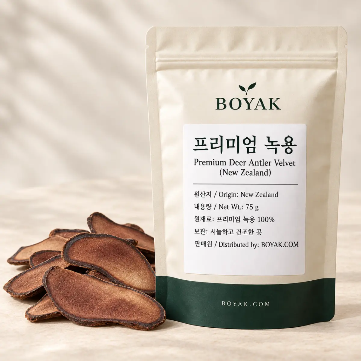프리미엄 녹용