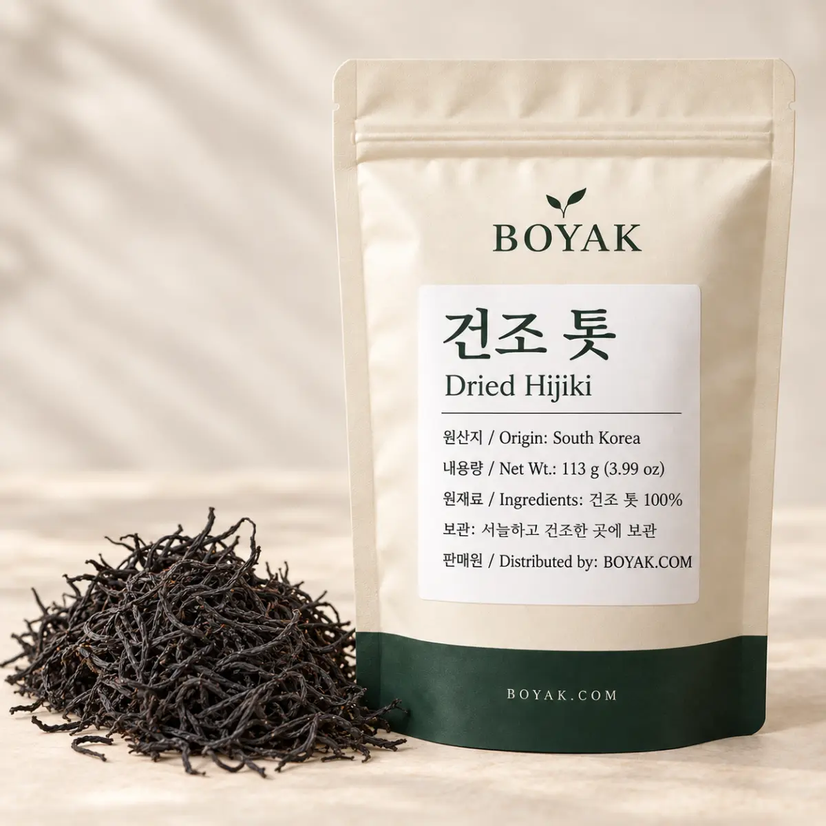 Dried Hijiki