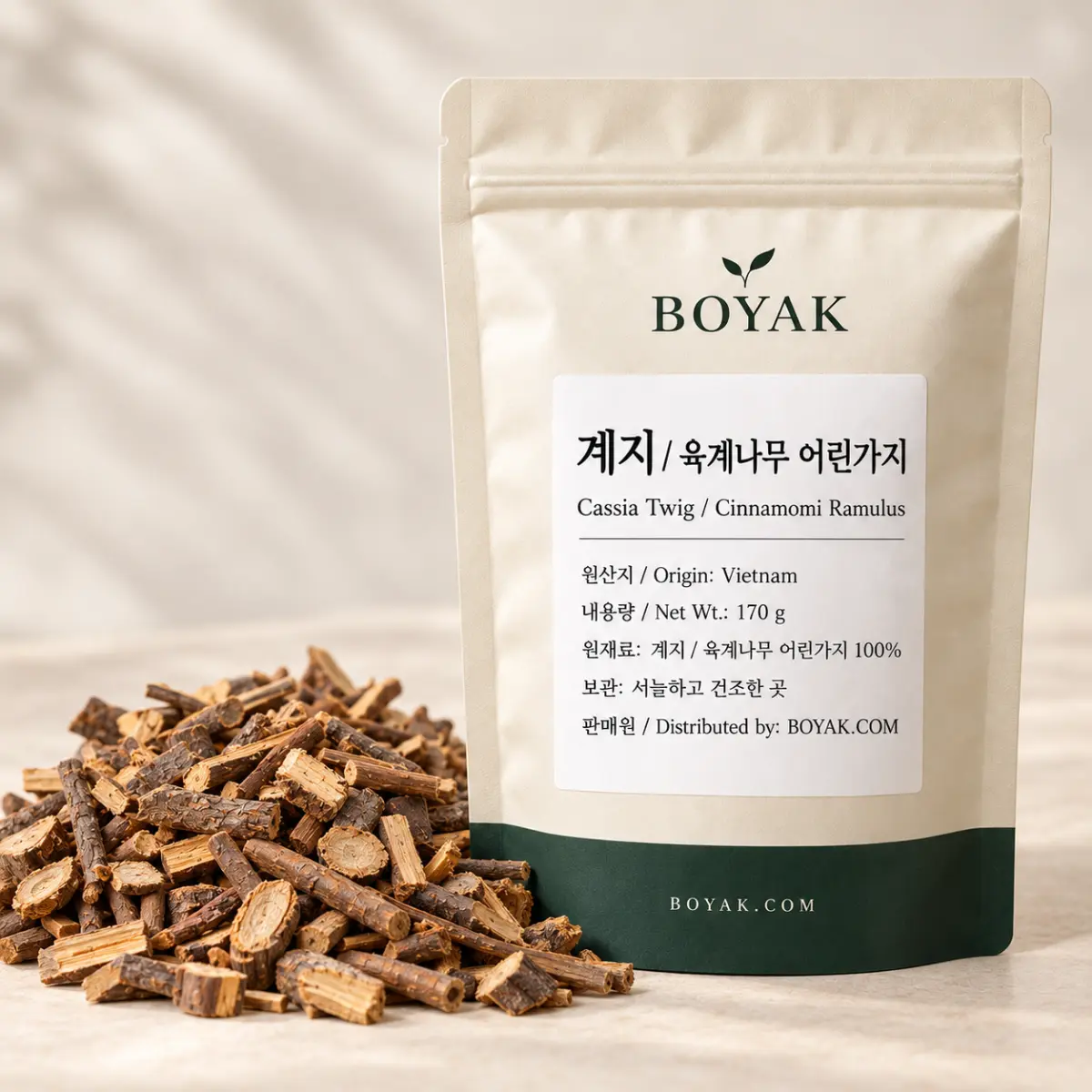 계지 / 육계나무 어린가지