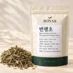 번행초 / New Zealand Spinach / Tetragonia Tetragonoides BOYAK pouch packaging example