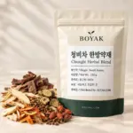 청비차 한방약재 / Chungbi Herbal Blend BOYAK pouch and actual sold ingredient packaging example