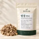 방풍 뿌리 / Saposhnikovia Radix / Ledebouriella Seseloides BOYAK pouch packaging example