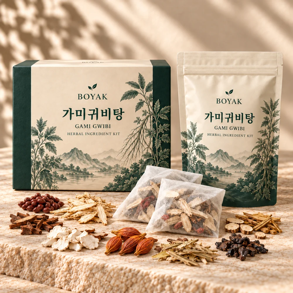 Gami-gwibi-tang · Herb kit