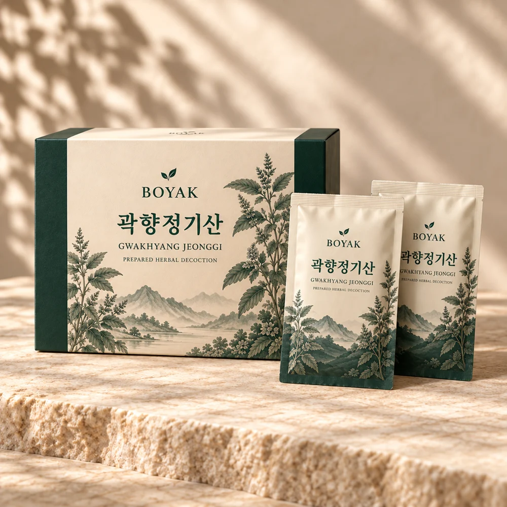 Gwakhyang-jeonggi-san · Prepared decoction