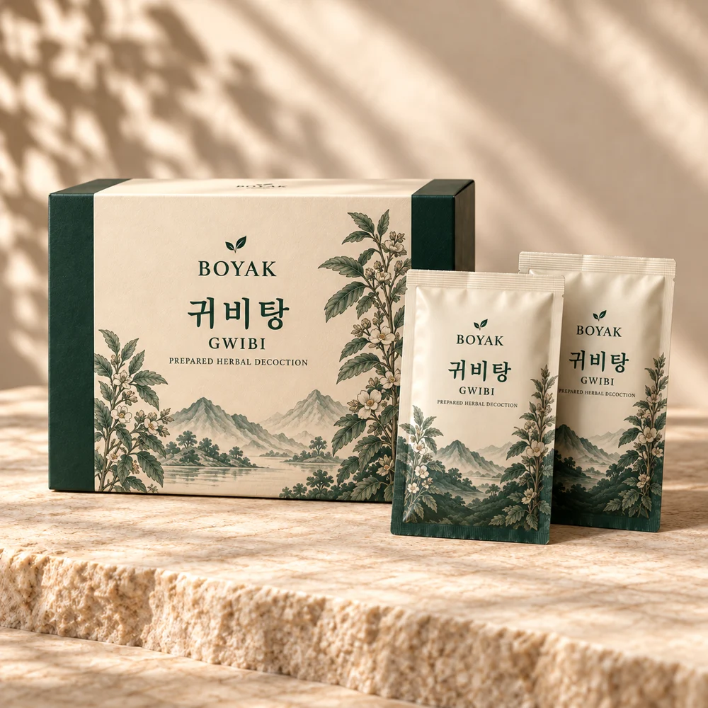 Gwibi-tang · Prepared decoction