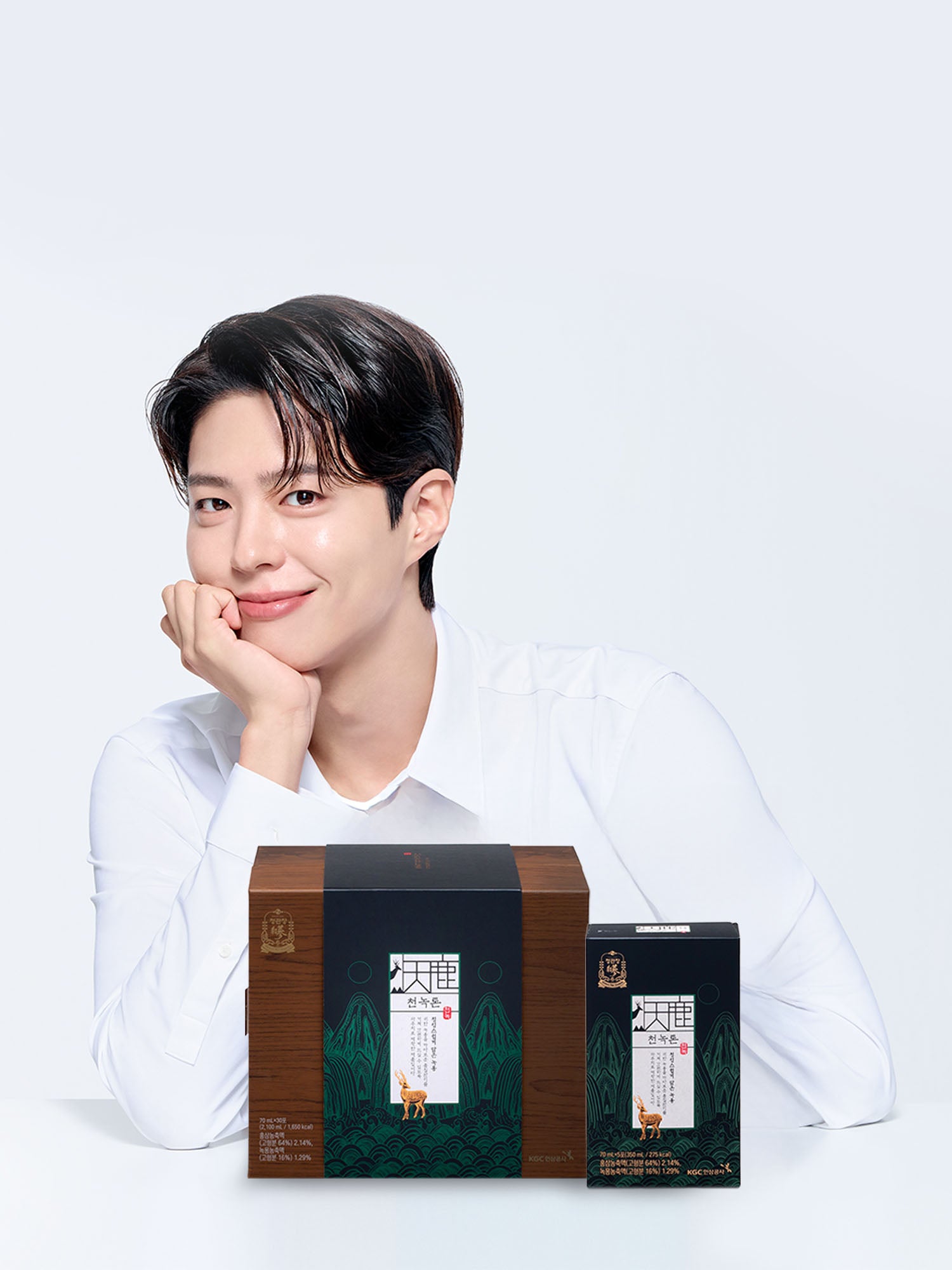 JungKwanJang CheonNok Tonic