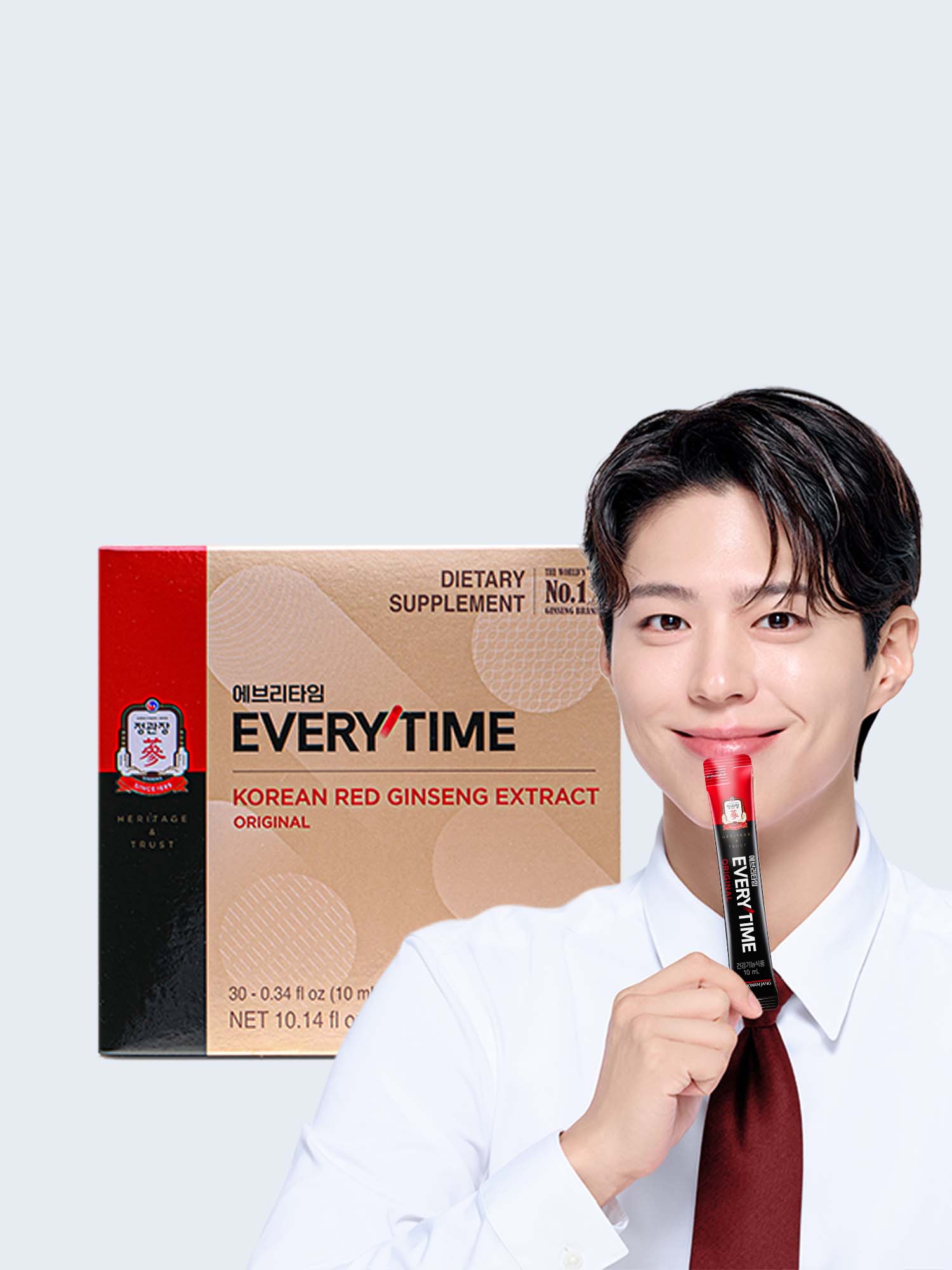 JungKwanJang Everytime Original Extract